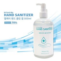 [KT알파쇼핑]엘케이 핸드 클린겔 손소독제 500ml 펌프형 Ach70%
