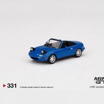 미아타 MX5 마쯔다 MAZDA 1:64 7CM 1/64 다이캐스트 로드스터 스포츠카 프라모델 자동차 모형 MX-5 마쓰다 컨버터블 오픈카, 331#海湾蓝, 轿车