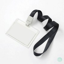 투명 아크릴 사원증 케이스 3P세트 가로형 블랙 카드케이스 사원증케이스 사원증목걸이 출입카드케이스