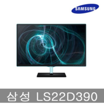 삼성전자 S22D390/22인치 LED모니터/1920x1080(FHD)/HDMI