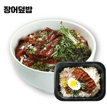 음식약국푸드팜 푸드팜_고단백 도시락_장어덮밥, 1개