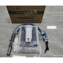 샴푸 침대 헤어 살롱, 공식 표준, 온수기를 추가 할 수 있습니다