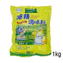 터보마켓 중국식품 수입 타이타이러 툐료 찌징 닭육수 조미료 (대) 1000g
