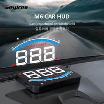 hud 헤드업디스플레이 geyiren m6 head up display obd2 프로젝터 자동차 유리 자동 디지털 속도계 수온 전자 액세서리, m6 허드