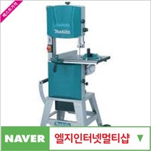 제이원공구 밴드쏘 LB1200F 책임공구, 본상품선택