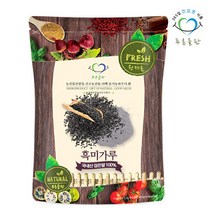 [푸른들판] 국내산 생 흑미 분말 가루 500g 1봉 100프로 잡곡 곡물 파우더, 단일속성