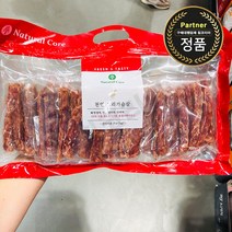 [코스트코] 구매대행 네추럴 코어 천연 오리 가슴살 강아지 애견간식 700G 개별포장 100G X 7개입, 확인완료