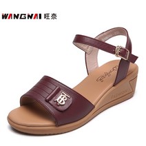 여자 샌들 키높이 중년 큰발 별빛스토어 패션 웨지 샌들 여성 여름 캐주얼 금속 장식 숙녀 샌들 정품