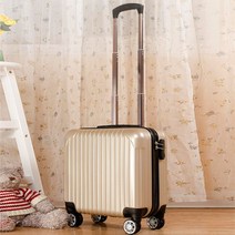 기내용 귀여운여행가방 미니캐리어 연예인