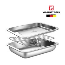 바겐슈타이거 스텐 사각 트레이 세트
