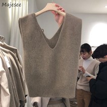 코바늘 조끼 작은아씨들 김고은 니트 스웨터 여성 순수 민소매 심플 어 스타일 니트