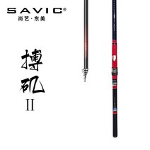 바다낚싯대 상예동미 박기 이대 수입 탄소 타이낚시대 바다릴대 FUJI 가이드 링 손 투웨이 497116979, 하드 조 대물 5번 5메터 4FUJI