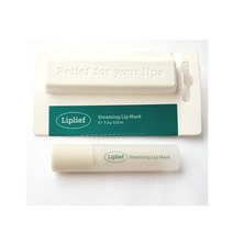 [비건 립 케어] 립리프 | 스티밍 립 마스크 (쉽고 빠른 입술 각질케어)