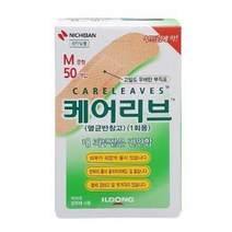 니치방 케어리브 밴드, 2개, 50개입