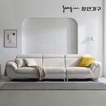 장인가구 슈어 생활방수 아쿠아텍스 클린 4인용 패브릭 소파착불, 색상:웜그레이