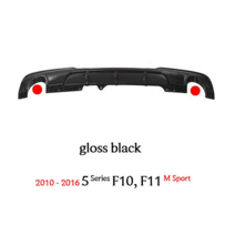 리어 범퍼 디퓨저 BMW 5시리즈 F10 F11, gloss black 1 1