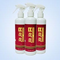 때쭉쭉 / 올인원 프리미엄 바디 스크럽 300ml / 각질 노폐물제거 바디클렌저 / 때비누, 때쭉쭉 프리미엄 바디 스크럽 300ml