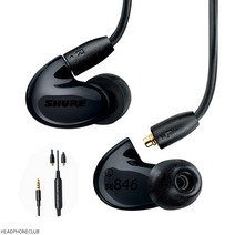 슈어 SHURE SE846-UNI 유선 이어폰 삼아정품, 블랙