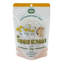 힐링타임 에프디트릿 동결건조 순살닭고기 대용량 250g, 1개