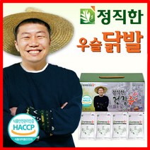 정직한건강즙 정직한 우슬닭발즙 국내산 우슬닭발엑기스 110ml, 60포
