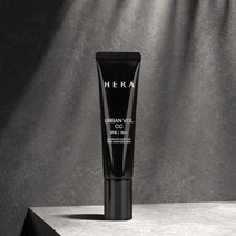 어반 베일 CC 크림 35ml 최근입고, 23호