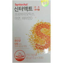신터액트 키즈 츄어블 45g (1.5g x 30정)