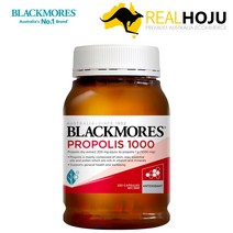 블랙모어스 프로폴리스 1000mg 220캡슐, 1g, 1개