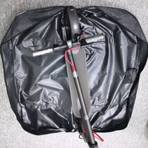 보냄 전동킥보드 수납 가방