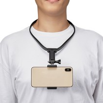 고프로 액션캠 넥마운트 롱타입, 단품