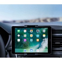 자동차 태블릿 PC 거치대 휴대폰 홀더 스탠드 고정대, 상세 페이지 참고, (원형 수직배출구) 4.7-15인치