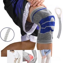 등산 헬스 훈련소 무릎보호대 실리콘링 스프링 무릎관절보호대 낱개판매, 1개