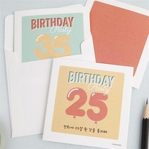 아트박스/디자인아지트 [주문제작]카드생일 벌룬, 32