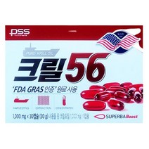펄세스 크릴56 크릴오일 30캡슐 1박스, 상세내용참조, 상세내용참조