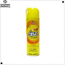 유지관리용 기계성능향상 기름제거 기계분해용 스프레이방청제 기계방청제