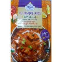 (우리할인마트) 티 아시아 키친 치킨 마크니 커리 170g (WR), 1개