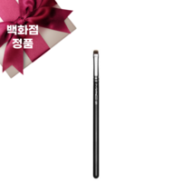맥 231 스몰 쉐이더 브러시 Mac 231 Small Shader Brush
