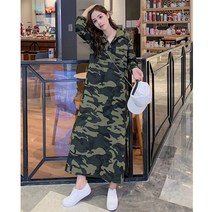밀리터리 카라 트임 원피스