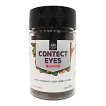 백내장 실명예방 눈건강 노견간식 좋은 애견영양제 건강한눈 시력감소 강쥐눈물자국