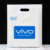 비닐쇼핑백 VIVO 주머니 OPPO 화웨이 모바일 5G 핸드폰 가게 토트 선물파우치 테이프 주문제작 2212285270, 1 가방 50 개 블루 블루 VIVO, 두꺼운 25 *35cm