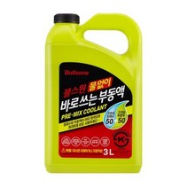 불스원 물없이 바로 쓰는 부동액 3L, 11개