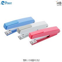 피스코리아 평화 352 스테플러, 랜덤 발송, 10개입