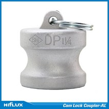 신흥커플링 캄록 Cam Lock Coupler - 알루미늄(AL) DP타입 125A, 1개