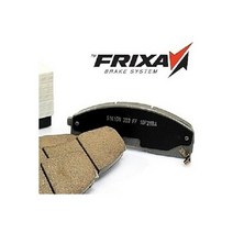 프릭사S1 브레이크패드s1h24 제네시스쿠페브렘보타입, 전륜