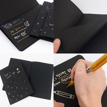블랙스케치북 블랙무지노트 블랙노트 무지 블랙 노트