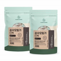 모링가 잎차 추출물 우려먹는 건조 모링가차 인도네시아 폴리페놀 식이섬유 MORINGA 모린가 모닝가 모링가티 100티백