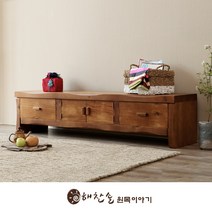 해찬솔원목이야기 소나무 통원목 전통거실장(1800본장), 내추럴브라운