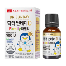 닥터썬데이D 패밀리 1000IU 비타민 영양제, 15ml, 3개