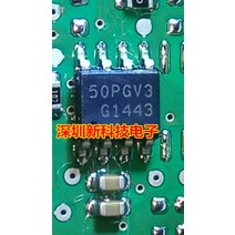 10pc 50PGV3 SOP8 자동차 계기 고속 캔 통신 취약한 칩, 한개옵션0