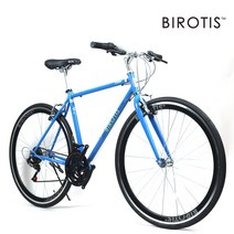 알톤 비로티스 H-100S 하이브리드자전거 700C 입문용 출퇴근용 통학용, 비로티스 H-100S - 블루