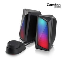 캔스톤 2채널 USB 블루투스 스피커 S7BT 게이밍 스피커, 단품